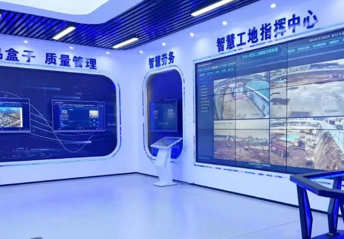 智慧工地管理平臺，革新建筑行業的力量
