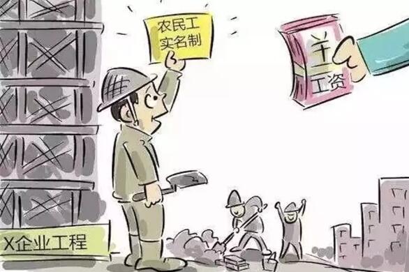 建筑工地為什么要用勞務(wù)實名制管理系統(tǒng)？