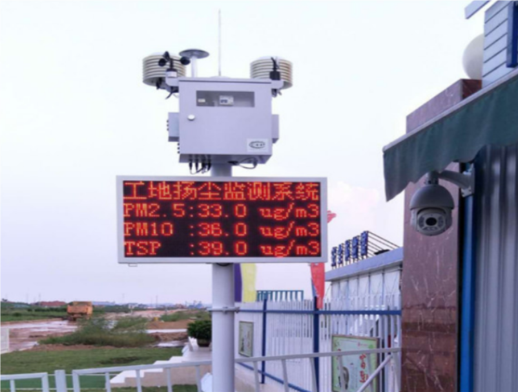智慧工地建設(shè)為什么需要工地環(huán)境監(jiān)測系統(tǒng)？