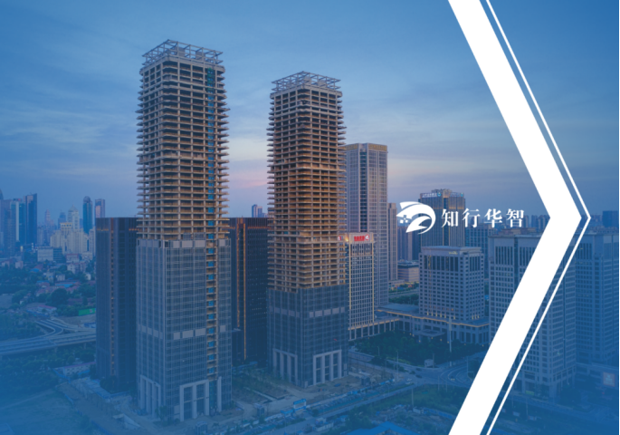 智慧工地系統(tǒng)哪家好?陜西知行華智智慧工地平臺(tái) 智慧工地系統(tǒng)哪家好?陜西知行華智智慧工地平臺(tái)