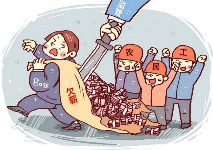 農民工勞務實名制管理系統(tǒng)解決煩“薪”事！