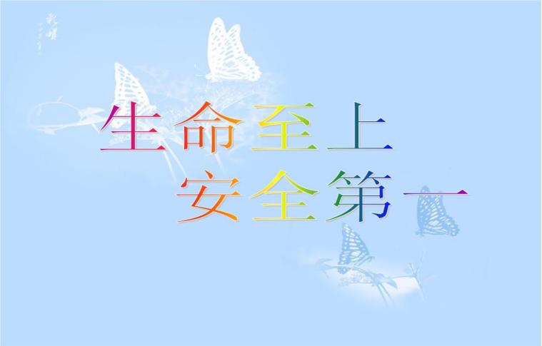 坍塌事故多發，該如何自救？