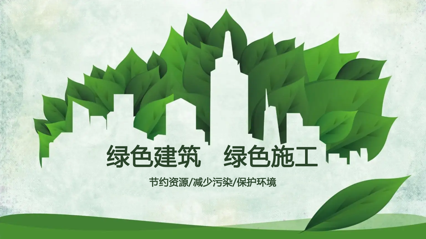 鞏義市:揚塵治理暨智慧化提升建設(shè)工作推進(jìn)會 鞏義市:揚塵治理暨智慧化提升建設(shè)工作推進(jìn)會