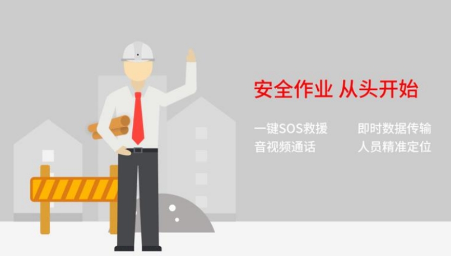 施工現場監管方法有哪些？