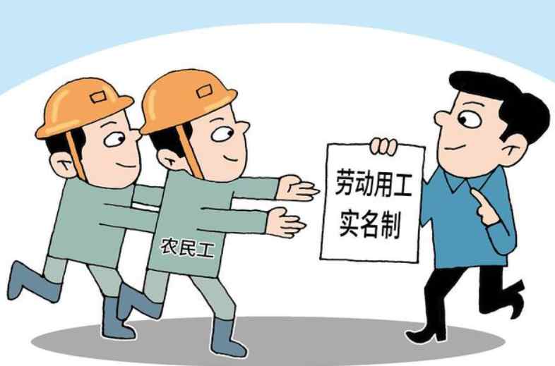 知行華智實(shí)名制管理系統(tǒng)平臺,高效管理新紀(jì)元 知行華智實(shí)名制管理系統(tǒng)平臺,高效管理新紀(jì)元