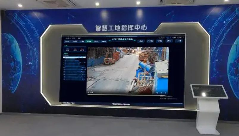 智慧工地技術在建筑行業(yè)的廣泛應用與前景展望 智慧工地技術在建筑行業(yè)的廣泛應用與前景展望