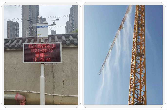工地?fù)P塵治理難?揚塵監(jiān)測系統(tǒng)成破局利器! 工地?fù)P塵治理難?揚塵監(jiān)測系統(tǒng)成破局利器!