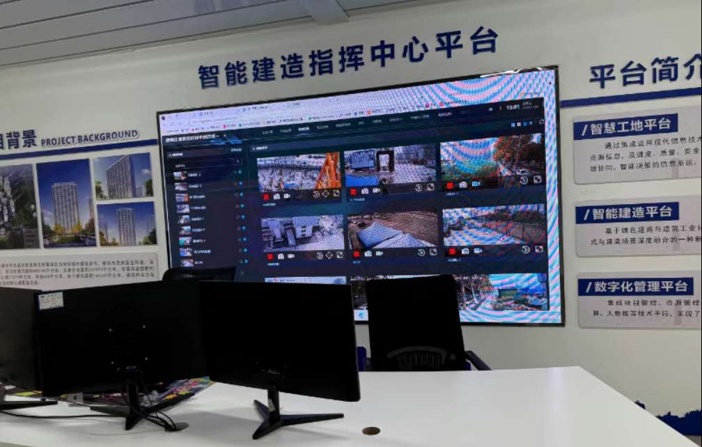 綠色建筑智慧工地：城市美景中的領(lǐng)跑者！